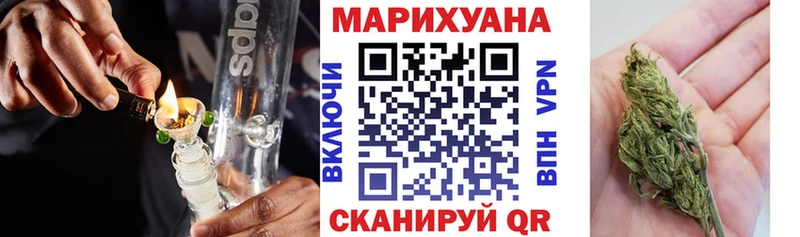 Наркошоп купить ГАШИШ  NBOMe  МЕФ  Каннабис  Alpha PVP  Псилоцибиновые грибы  Десногорск
