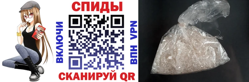 Купить закладки  Десногорск  Амфетамин 98% 