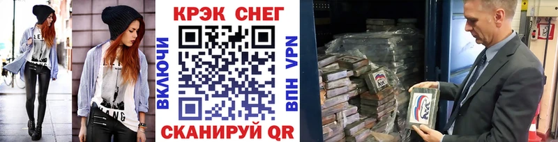 Купить где  Десногорск  КОКАИН 97% 
