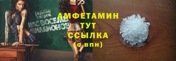 кокаин перу Аркадак