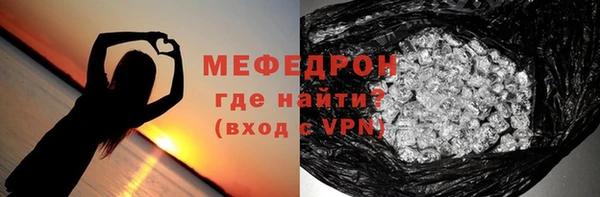 apvp Арсеньев