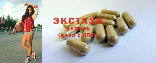 кокаин перу Аркадак