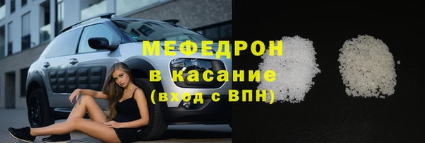 apvp Арсеньев
