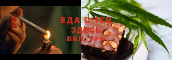 apvp Арсеньев
