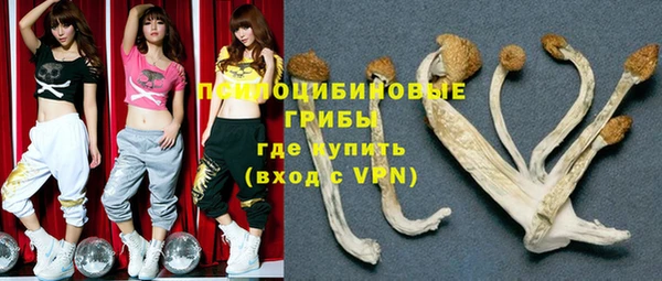 кокаин перу Аркадак