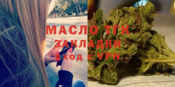 apvp Арсеньев