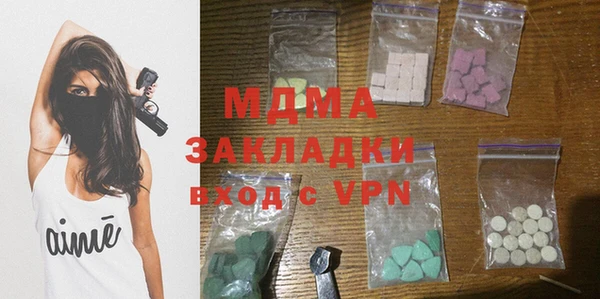 кокаин перу Аркадак