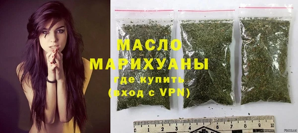 apvp Арсеньев