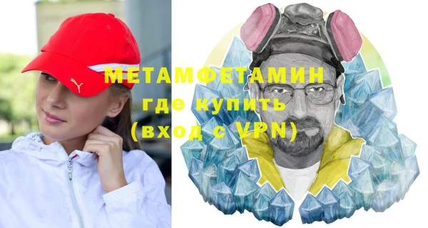 кокаин перу Аркадак