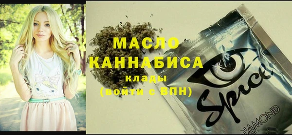 кокаин перу Аркадак