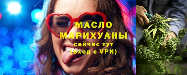 apvp Арсеньев