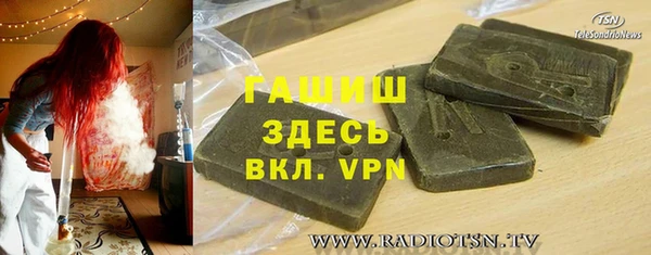 кокаин перу Аркадак