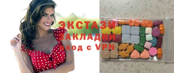 кокаин перу Аркадак